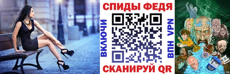 Купить закладки  Кыштым  Amphetamine VHQ 