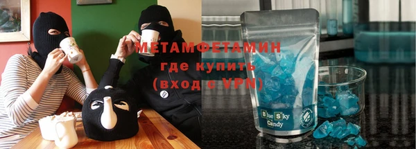 гидропоника Иннополис