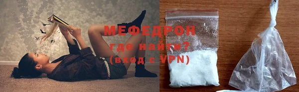гидропоника Иннополис