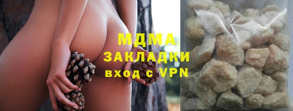 гидропоника Иннополис