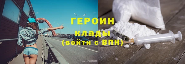 гидропоника Иннополис