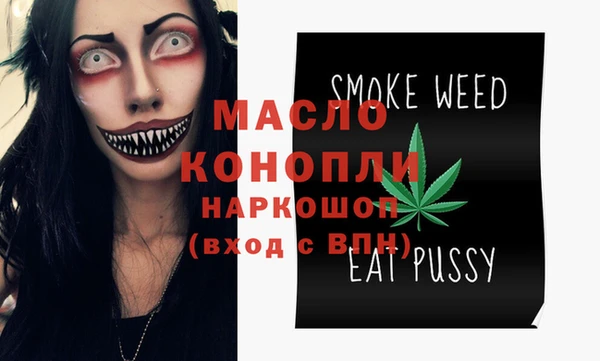 гидропоника Иннополис