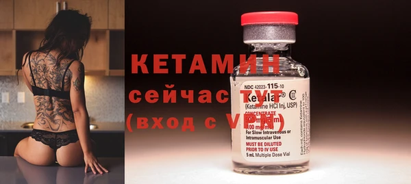 гидропоника Иннополис
