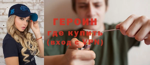 гидропоника Иннополис