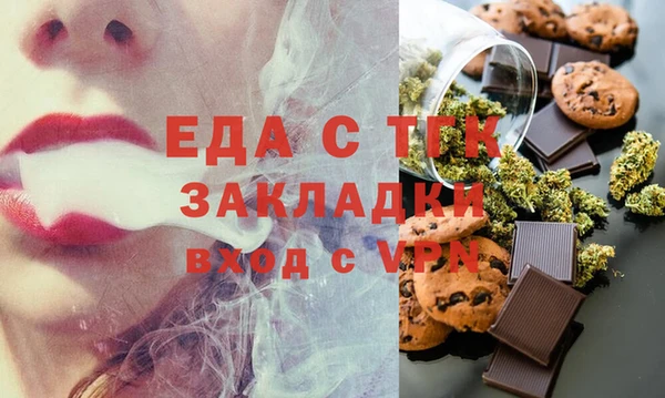 гидропоника Иннополис