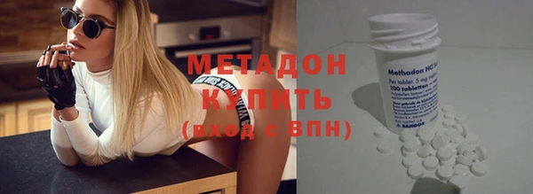 гидропоника Иннополис