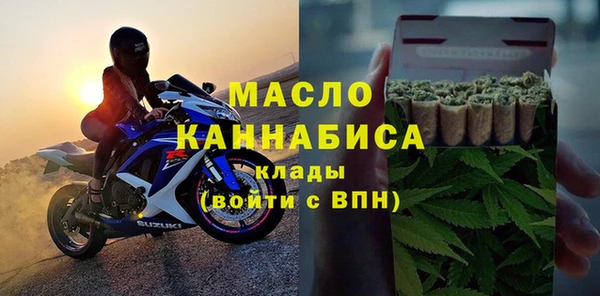 гидропоника Иннополис