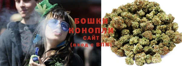 мефедрон мука Инта