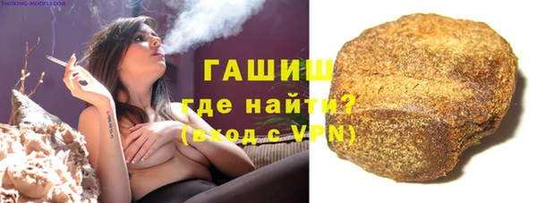 гидропоника Иннополис