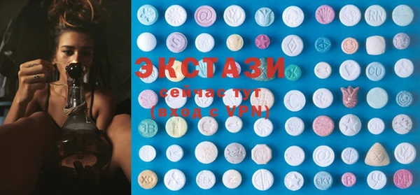 гидропоника Иннополис