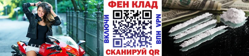 Метамфетамин Methamphetamine Кыштым
